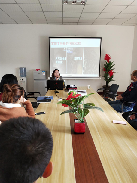 2019 Safety and Health Education and Training