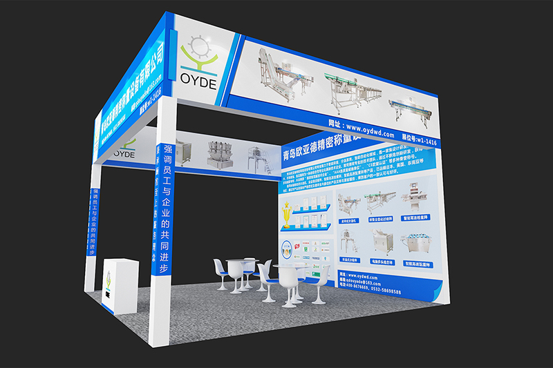 Qingdao OYAD invites you to participate in the 24th China International Fisheries Expo
