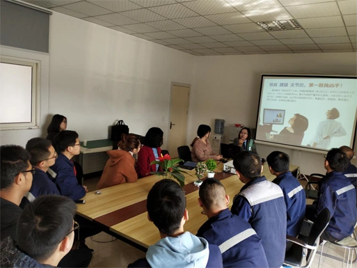 2019 Safety and Health Education and Training