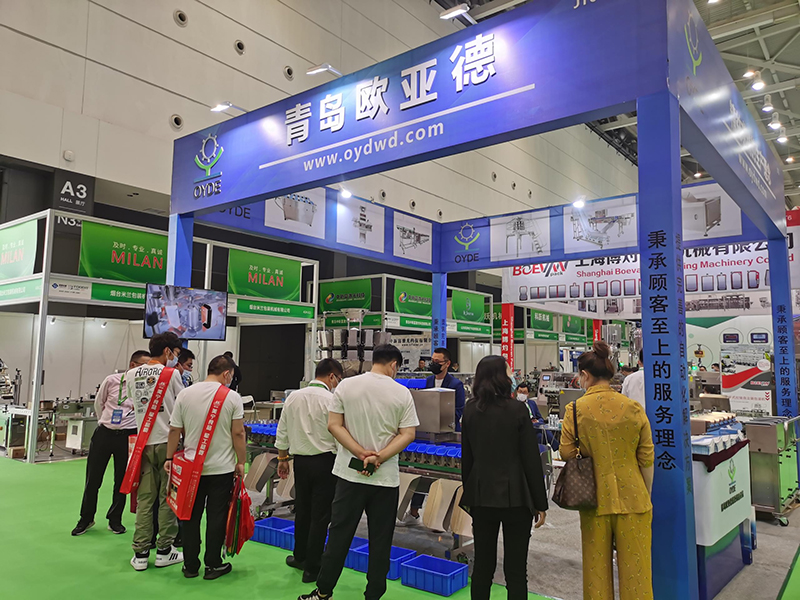The 18th China (Qingdao) International Food Processing and Packaging Machinery Exhibition is hot in progress