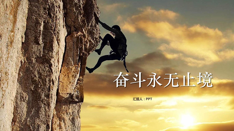 Eurasians who are struggling forward, tough!