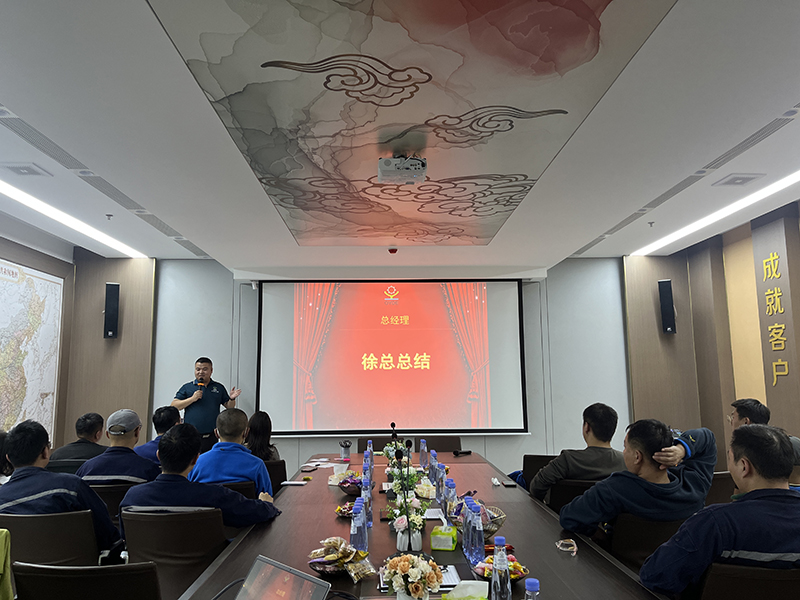 Take you into the site of the points meeting of Qingdao Eurasian in the first quarter of 2023