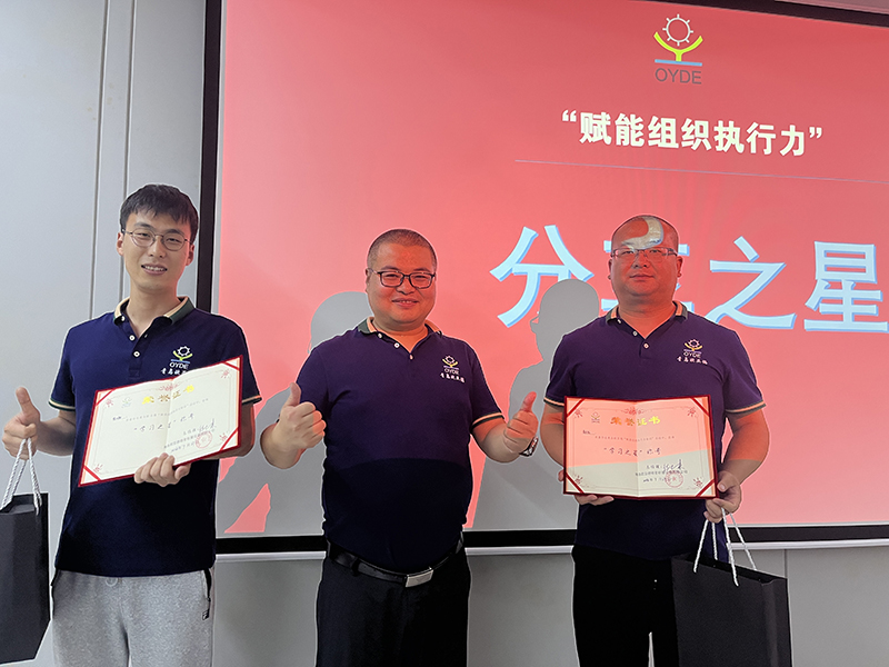 Take you into the scene of Qingdao Eurasian corporate culture landing event scene