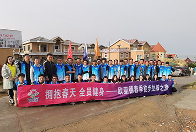 Eurasians who are struggling forward, tough!