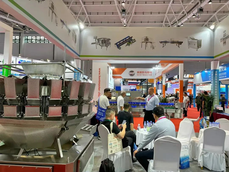 Qingdao Eurasian | The 22nd China International Meat Industry Exhibition has successfully ended!
