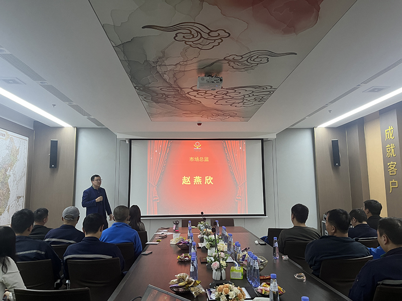 Take you into the site of the points meeting of Qingdao Eurasian in the first quarter of 2023