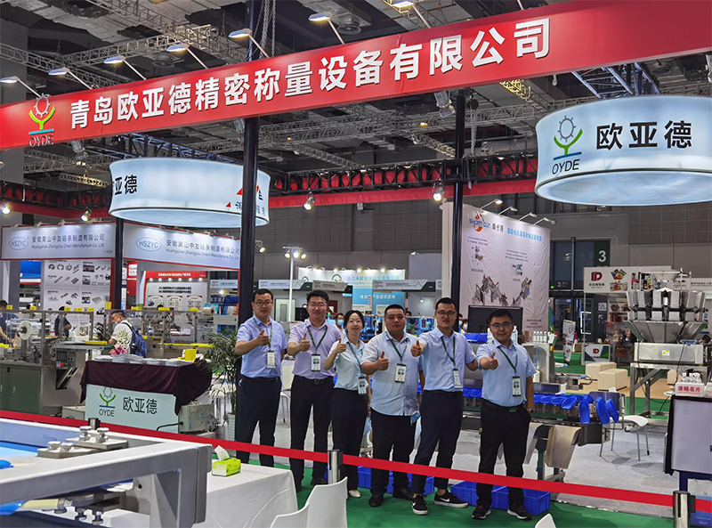 The 27th Shanghai International Processing Packaging Exhibition perfectly closed!