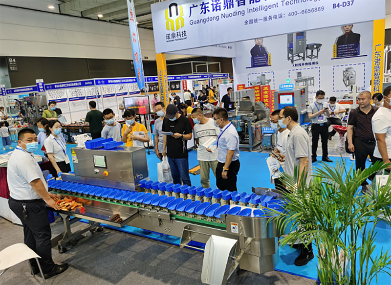 CIPI2021 The 17th China (Qingdao) International Packaging Industry Exhibition perfectly closed