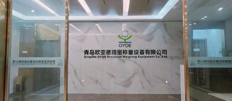 17th Shanghai International Fisheries Expo