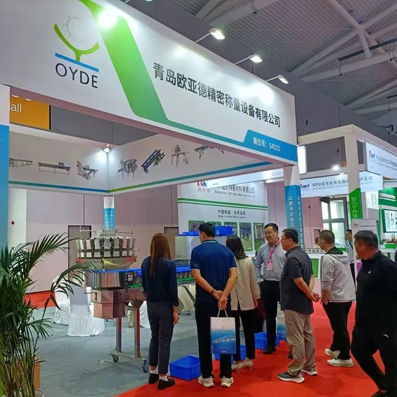Qingdao Eurasian | The 22nd China International Meat Industry Exhibition has successfully ended!