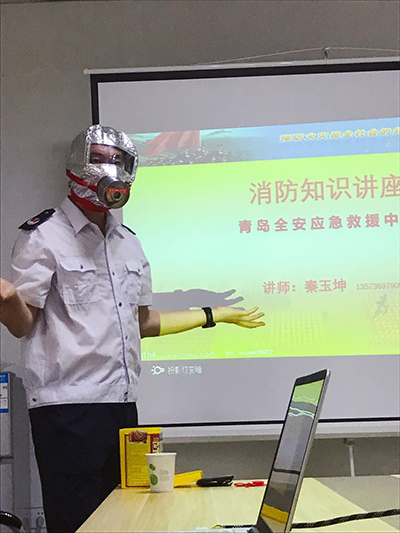 [Qingdao Ouyade Fire Protection Lecture] Clarify the company&rsquo;s fire protection responsibilities and implement strict management