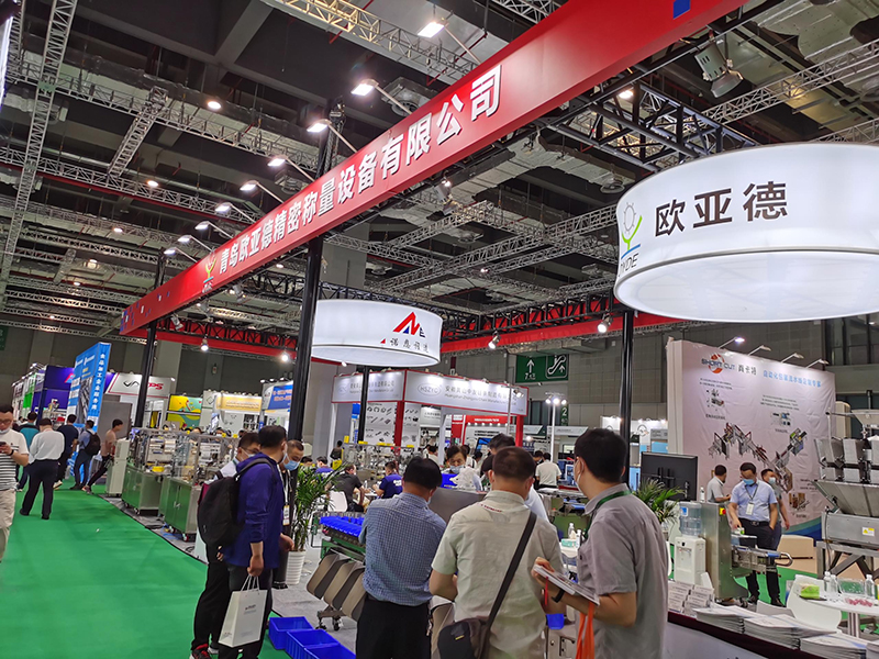 The 27th Shanghai International Processing Packaging Exhibition perfectly closed!