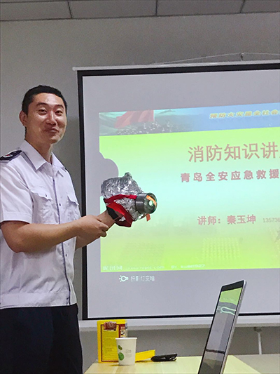 [Qingdao Ouyade Fire Protection Lecture] Clarify the company&rsquo;s fire protection responsibilities and implement strict management