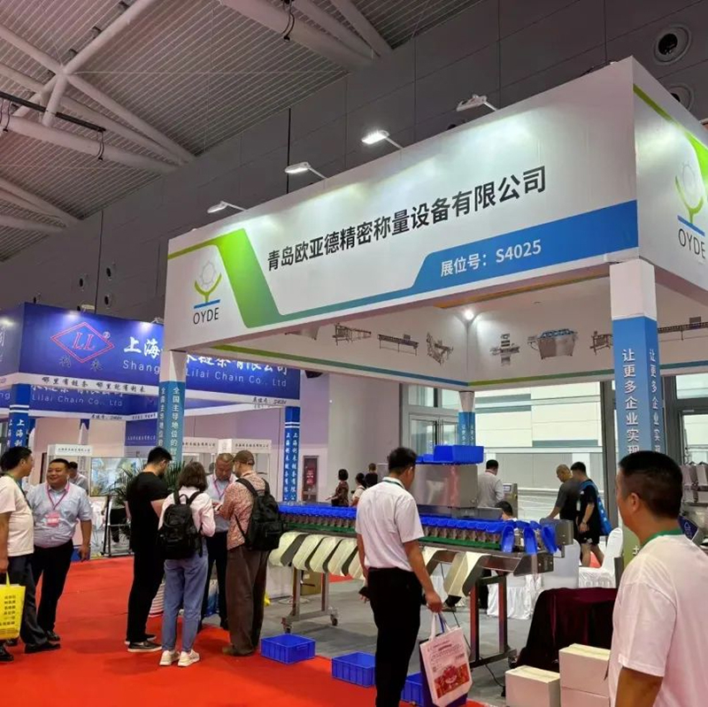 Qingdao Eurasian | The 22nd China International Meat Industry Exhibition has successfully ended!