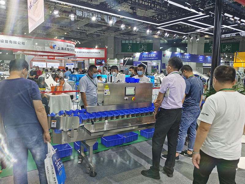 The 27th Shanghai International Processing Packaging Exhibition perfectly closed!
