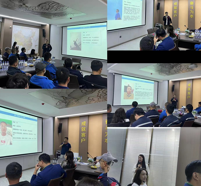 Take you into the site of the points meeting of Qingdao Eurasian in the first quarter of 2023