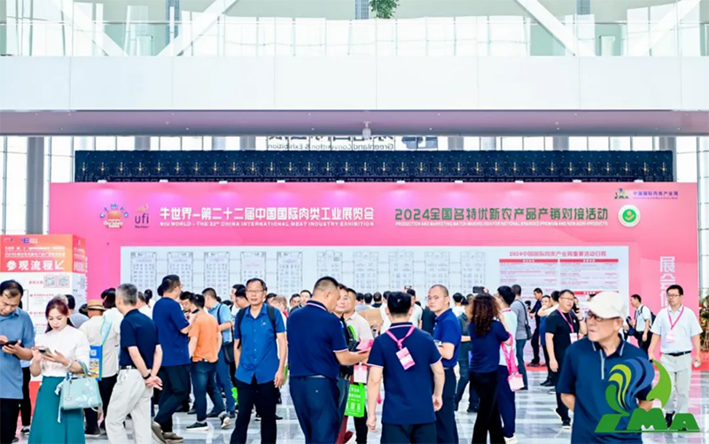 Qingdao Euraside | The 22nd China International Meat Industry Exhibition was successfully ended