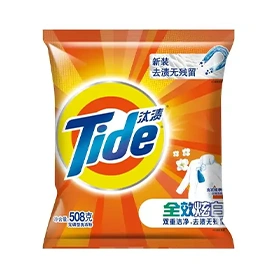 Laundry detergent