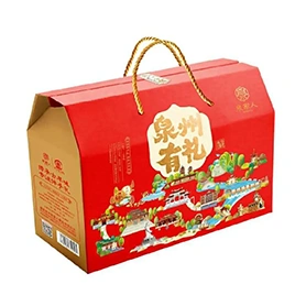 Gift Sets
