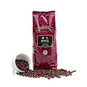Bagged coffee beans