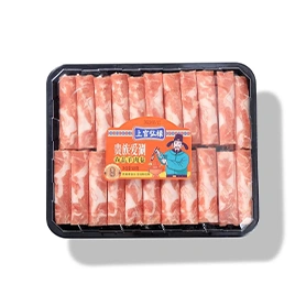 Lamb slices